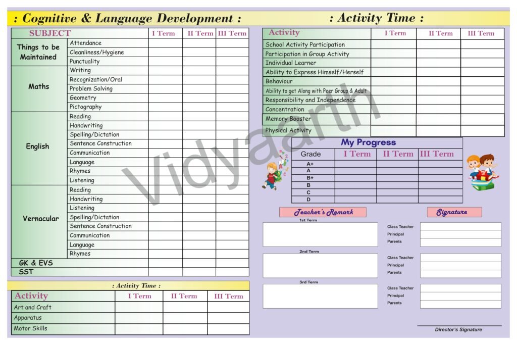result curve (1) 1 2 1 page 0001 (1)